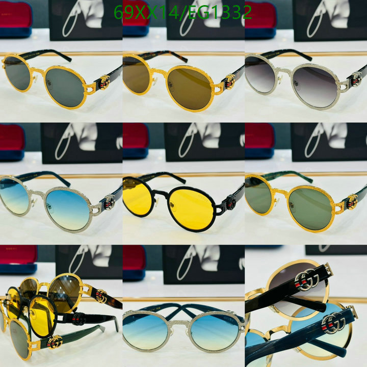 Gucci-Glasses Code: EG1332 $: 69USD