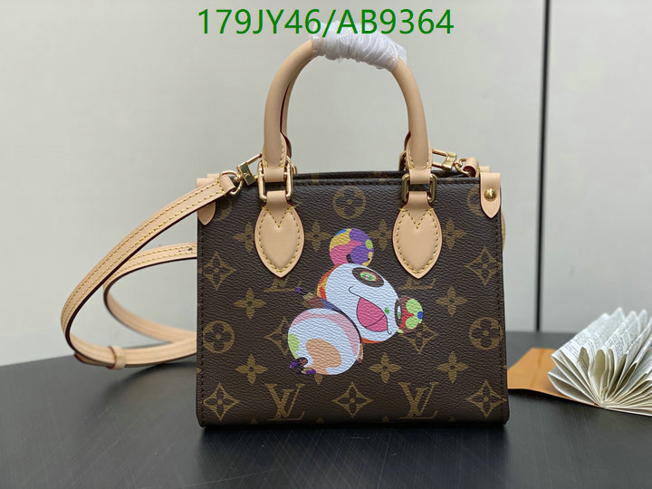 LV-Bag-Mirror Quality Code: AB9364 $: 179USD