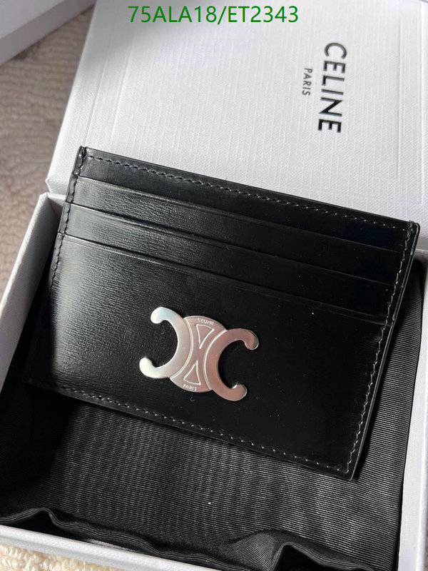 Celine-Wallet-Mirror Quality Code: ET2343 $: 75USD