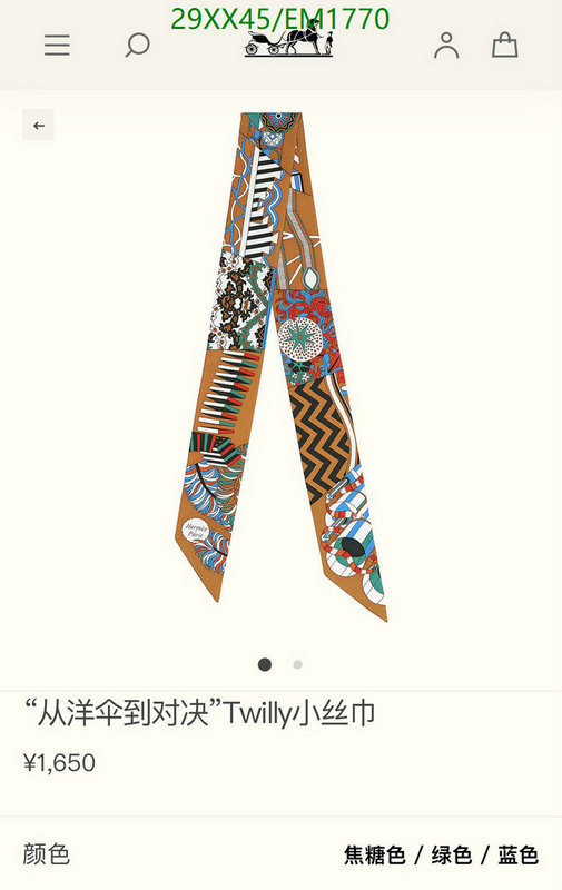 Hermes-Scarf Code: EM1770 $: 29USD