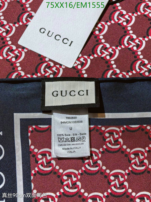 Gucci-Scarf Code: EM1555 $: 75USD