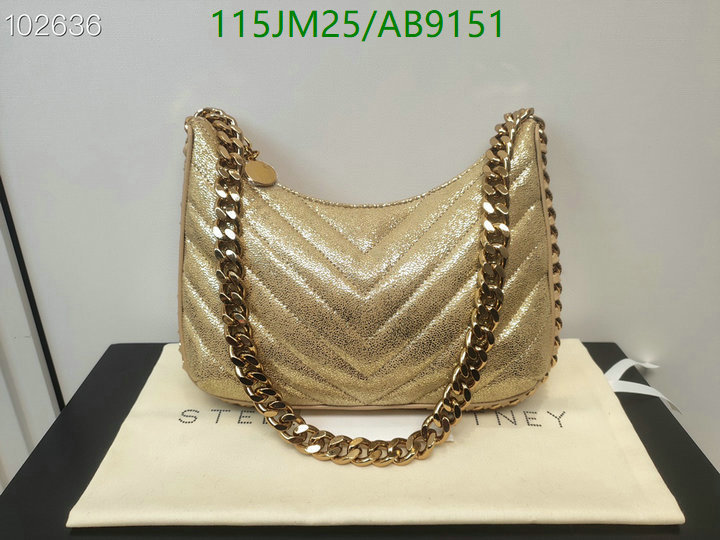 Stella McCartney-Bag-Mirror Quality Code: AB9151 $: 115USD