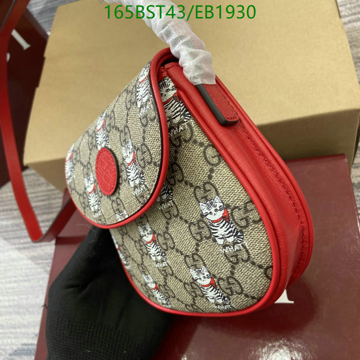 Gucci-Bag-Mirror Quality Code: EB1930 $: 165USD