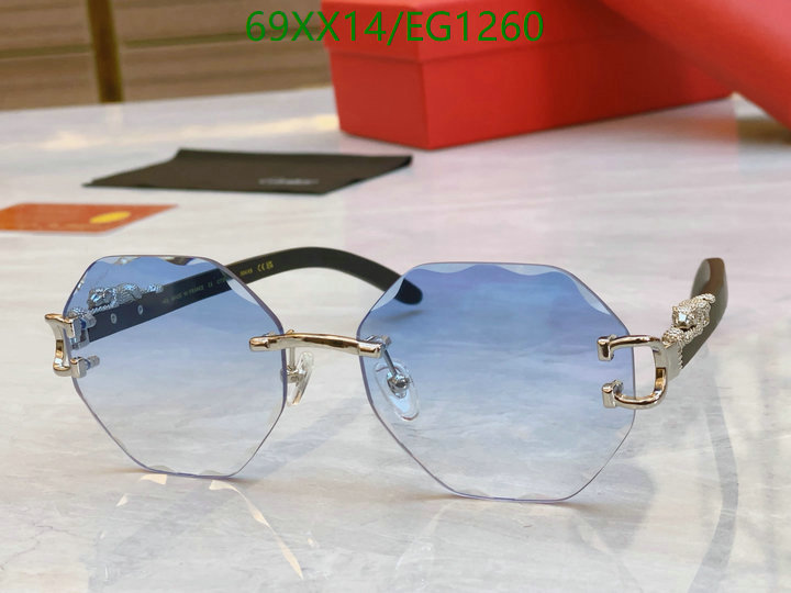 Cartier-Glasses Code: EG1260 $: 69USD