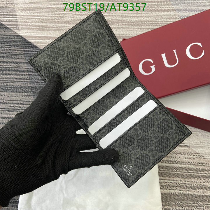 Gucci-Wallet Mirror Quality Code: AT9357 $: 79USD