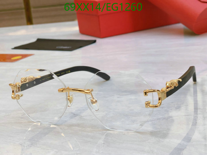 Cartier-Glasses Code: EG1260 $: 69USD