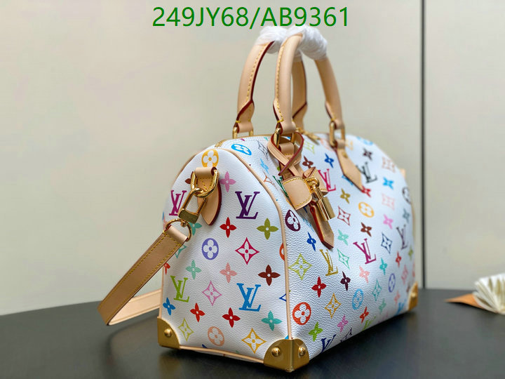 LV-Bag-Mirror Quality Code: AB9361 $: 249USD