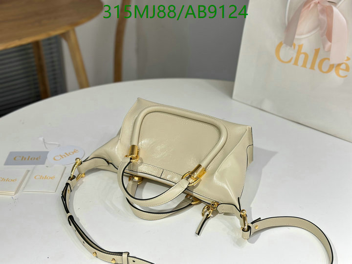 Chlo-Bag-Mirror Quality Code: AB9124 $: 315USD