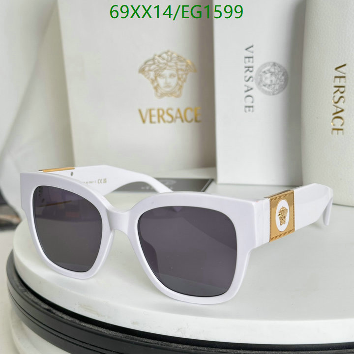 Versace-Glasses Code: EG1599 $: 69USD