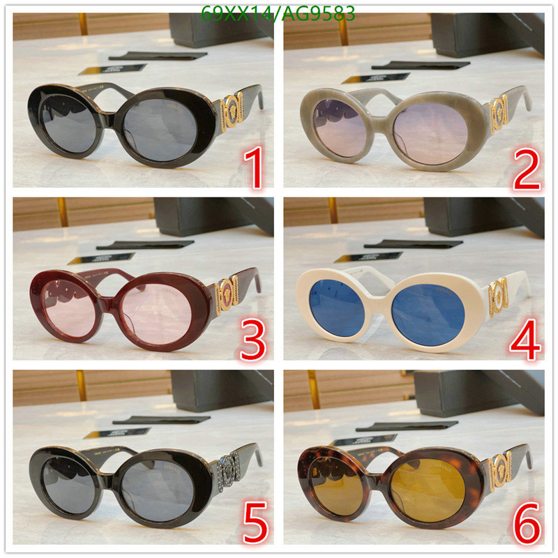 Versace-Glasses Code: AG9583 $: 69USD