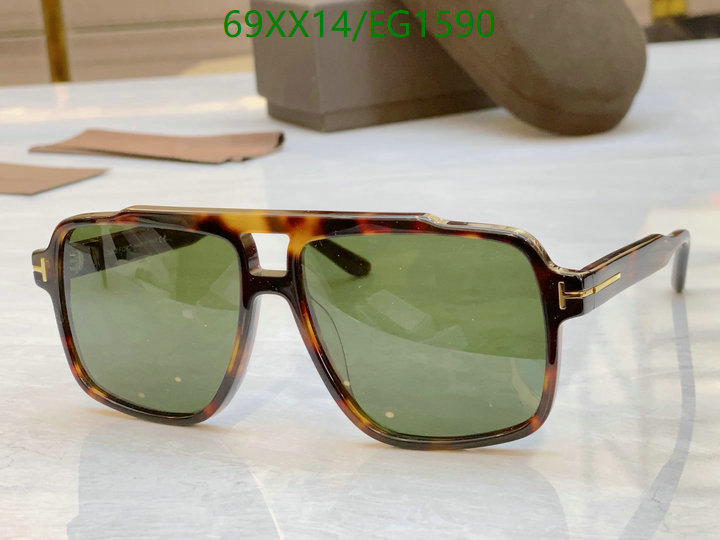 Tom Ford-Glasses Code: EG1590 $: 69USD
