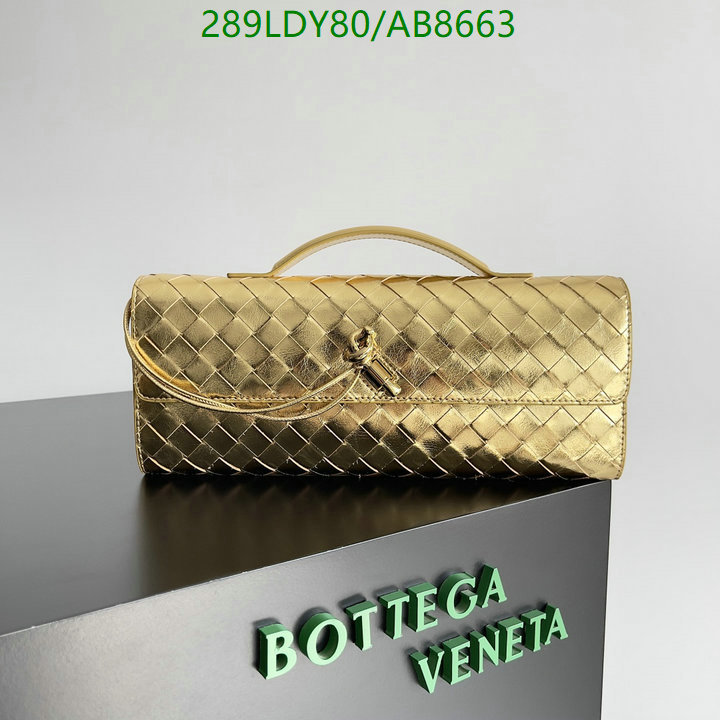 BV-Bag-Mirror Quality Code: AB8663 $: 289USD