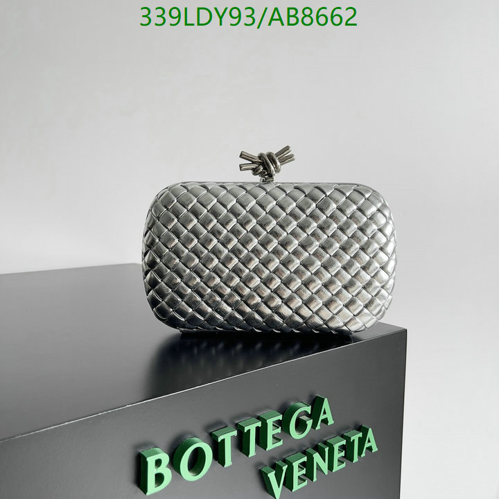 BV-Bag-Mirror Quality Code: AB8662 $: 339USD