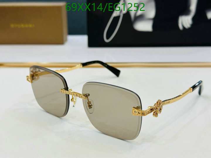 Bvlgari-Glasses Code: EG1252 $: 69USD