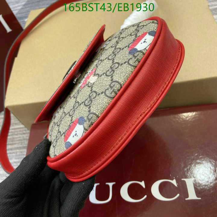 Gucci-Bag-Mirror Quality Code: EB1930 $: 165USD