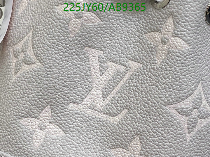 LV-Bag-Mirror Quality Code: AB9365 $: 225USD