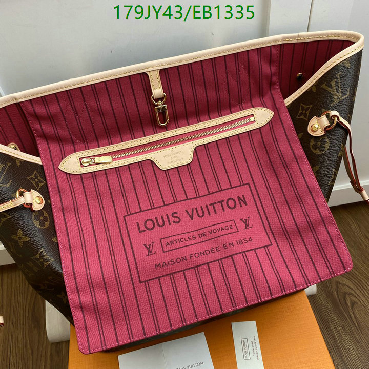 LV-Bag-Mirror Quality Code: EB1335