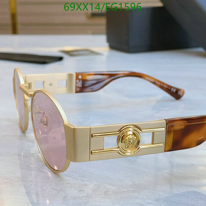 Versace-Glasses Code: EG1596 $: 69USD