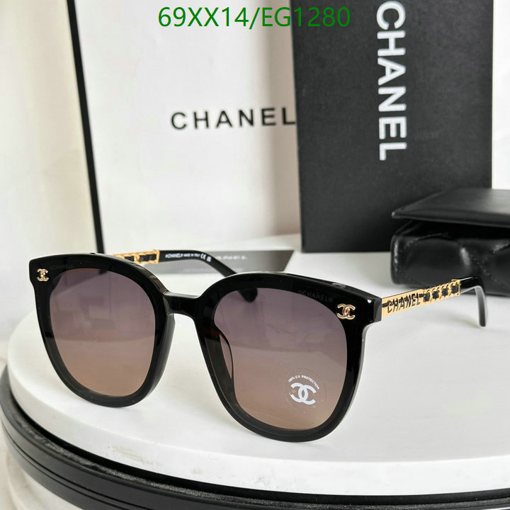 Chanel-Glasses Code: EG1280 $: 69USD