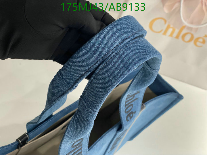 Chlo-Bag-Mirror Quality Code: AB9133 $: 175USD