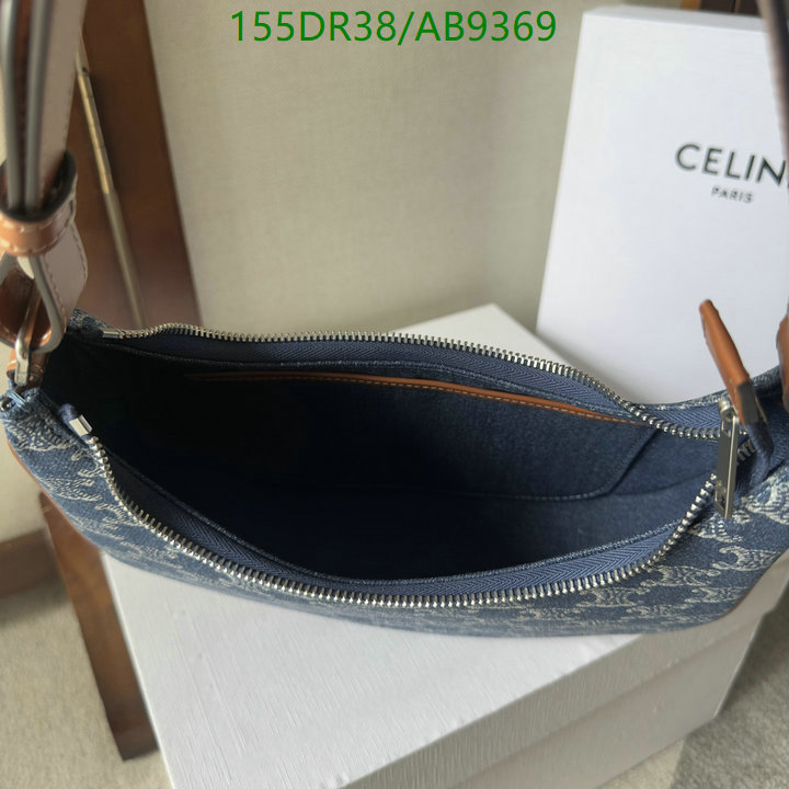 Celine-Bag-Mirror Quality Code: AB9369 $: 155USD