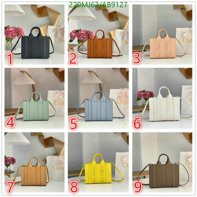 Chlo-Bag-Mirror Quality Code: AB9127 $: 229USD