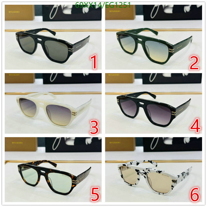 Bvlgari-Glasses Code: EG1251 $: 69USD