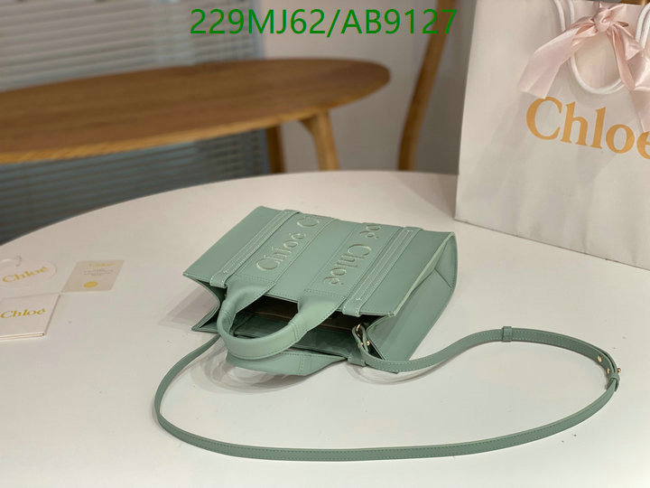 Chlo-Bag-Mirror Quality Code: AB9127 $: 229USD