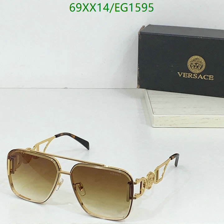 Versace-Glasses Code: EG1595 $: 69USD