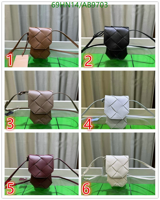 BV-Bag-4A Quality Code: AB9703 $: 69USD