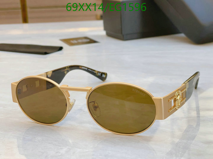 Versace-Glasses Code: EG1596 $: 69USD