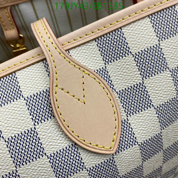 LV-Bag-Mirror Quality Code: EB1335