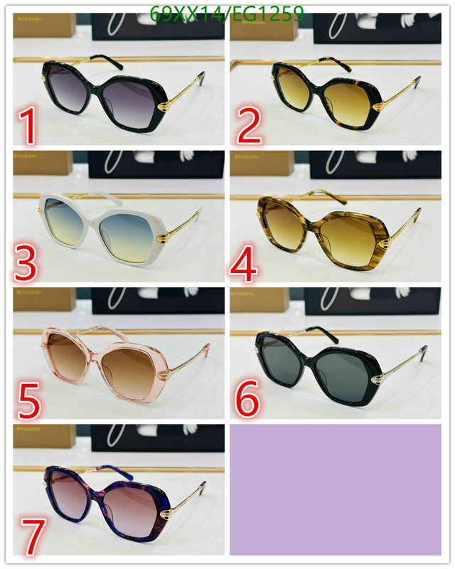 Bvlgari-Glasses Code: EG1259 $: 69USD