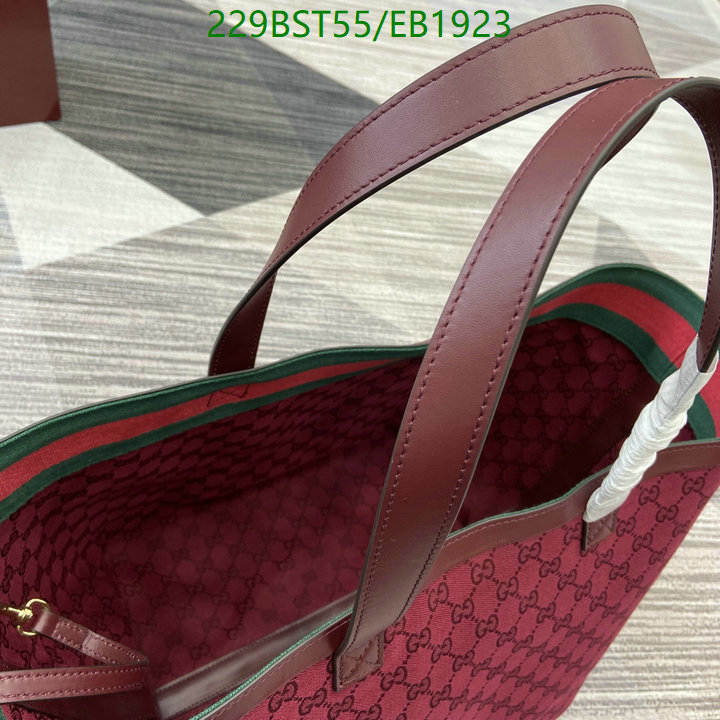 Gucci-Bag-Mirror Quality Code: EB1923