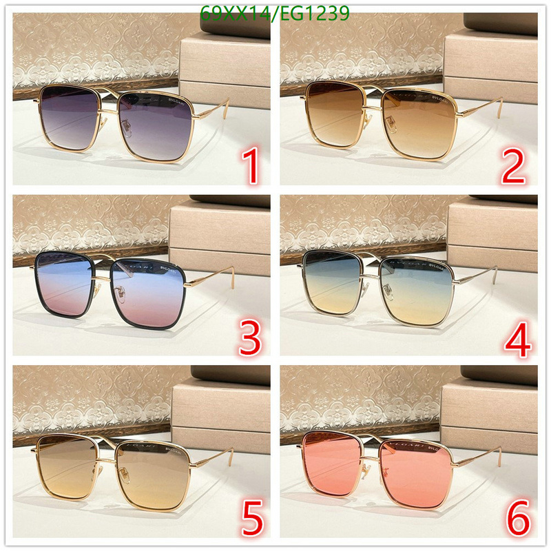 Bvlgari-Glasses Code: EG1239 $: 69USD