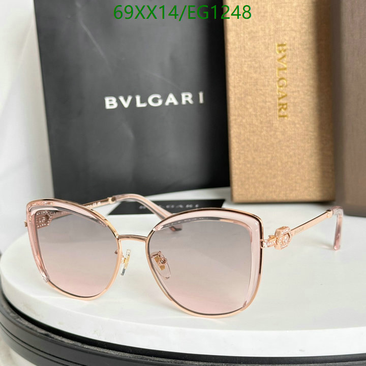 Bvlgari-Glasses Code: EG1248 $: 69USD