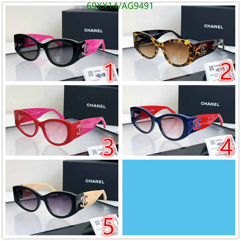 Chanel-Glasses Code: AG9491 $: 69USD
