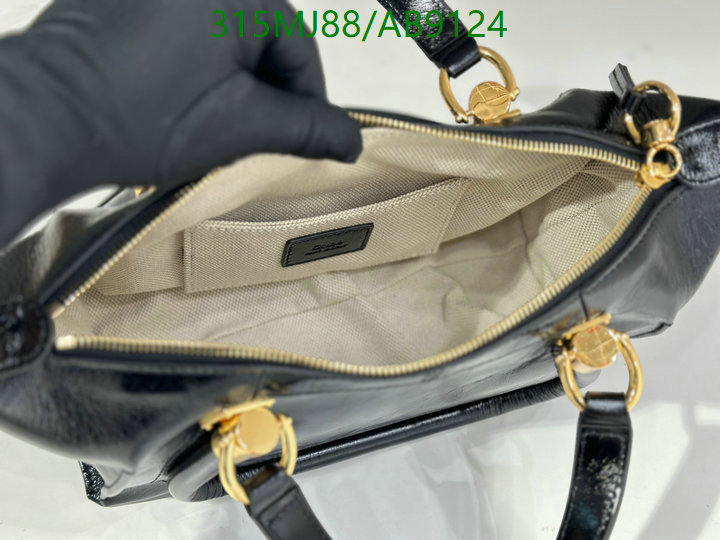 Chlo-Bag-Mirror Quality Code: AB9124 $: 315USD