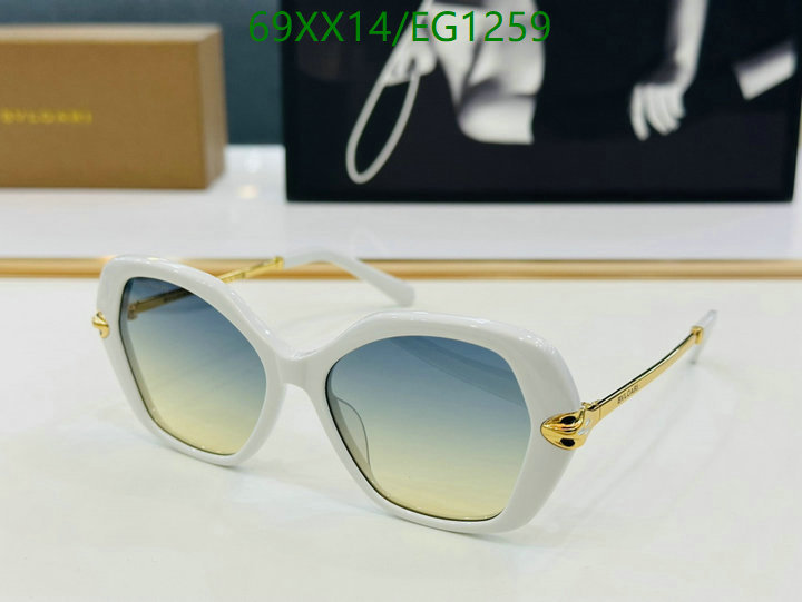 Bvlgari-Glasses Code: EG1259 $: 69USD