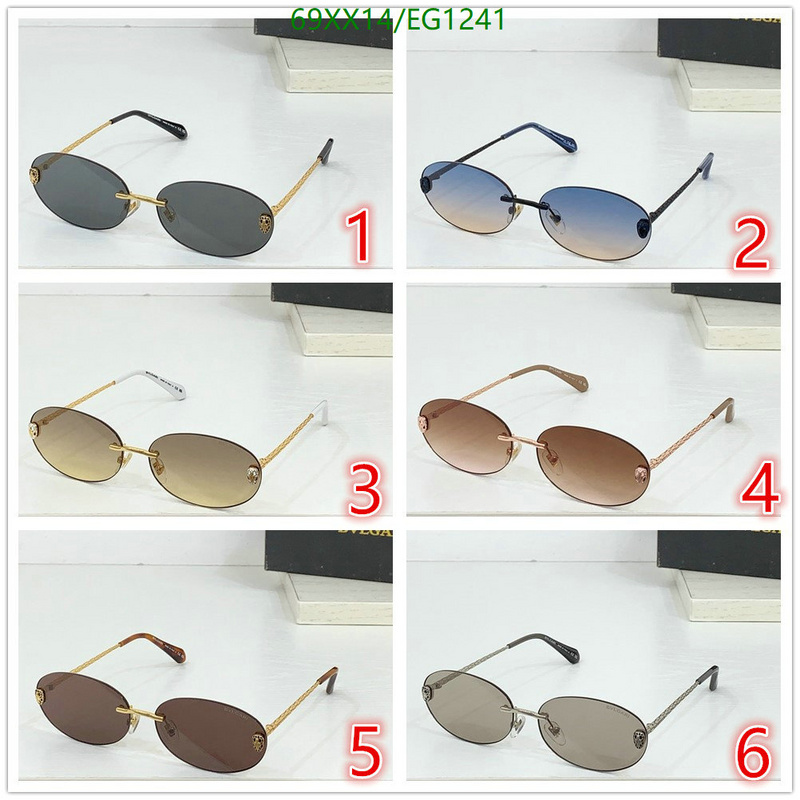 Bvlgari-Glasses Code: EG1241 $: 69USD