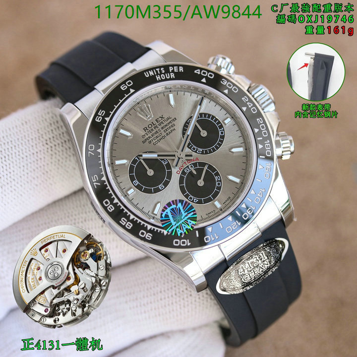 Rolex-Watch-Mirror Quality Code: AW9844 $: 1170USD