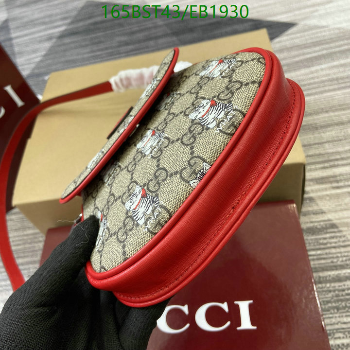 Gucci-Bag-Mirror Quality Code: EB1930 $: 165USD