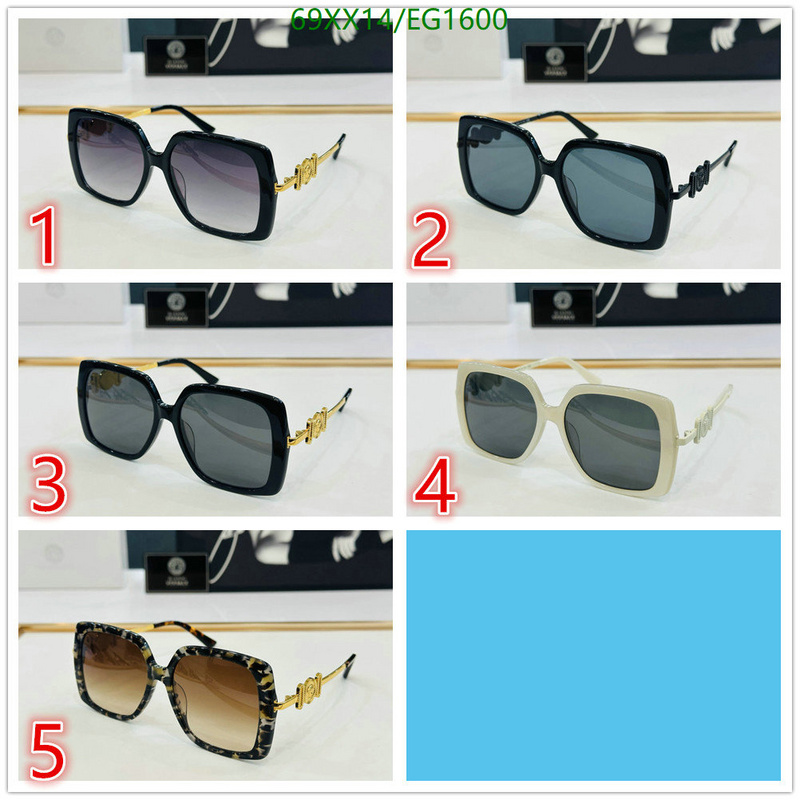 Versace-Glasses Code: EG1600 $: 69USD
