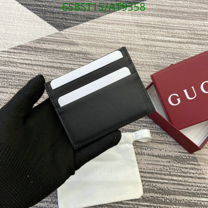Gucci-Wallet Mirror Quality Code: AT9358 $: 65USD