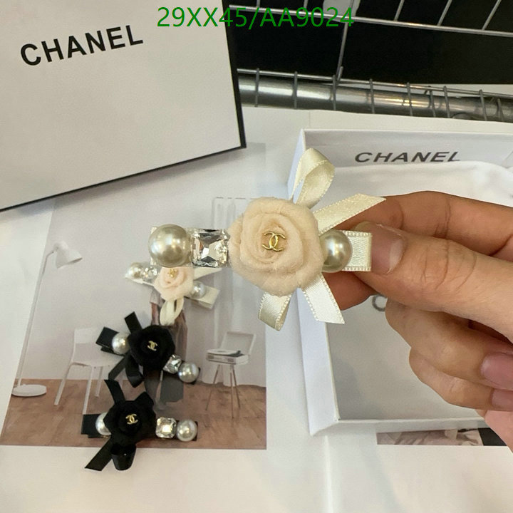 Chanel-Headband Code: AA9024 $: 29USD