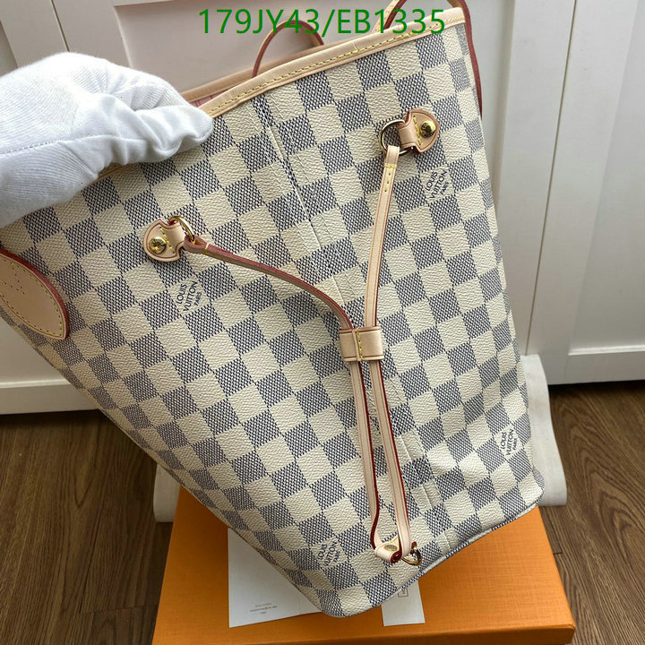 LV-Bag-Mirror Quality Code: EB1335