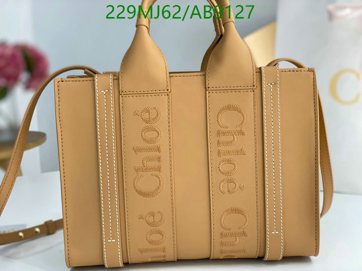 Chlo-Bag-Mirror Quality Code: AB9127 $: 229USD