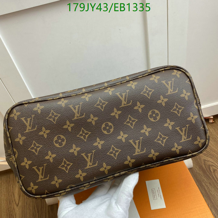 LV-Bag-Mirror Quality Code: EB1335