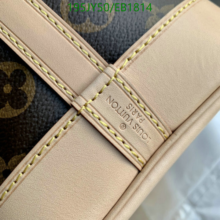 LV-Bag-Mirror Quality Code: EB1814 $: 195USD