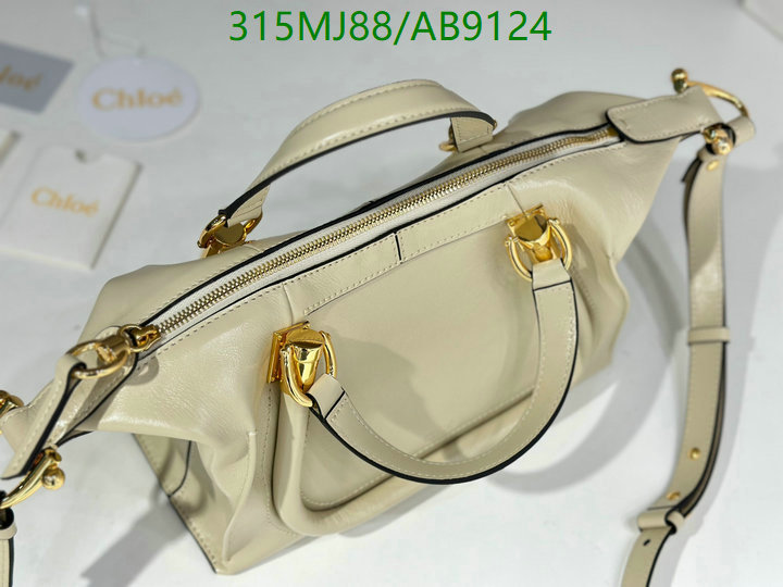 Chlo-Bag-Mirror Quality Code: AB9124 $: 315USD